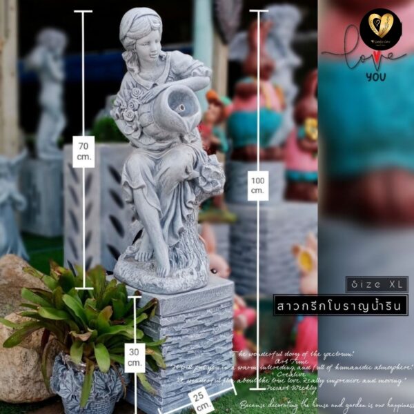 ฐานเสาสี่เหลี่ยม ปูนปั้น ลายหินกาบ สำหรับติดตั้งงานประติมากรรมกระถางต่างๆ - Image 8