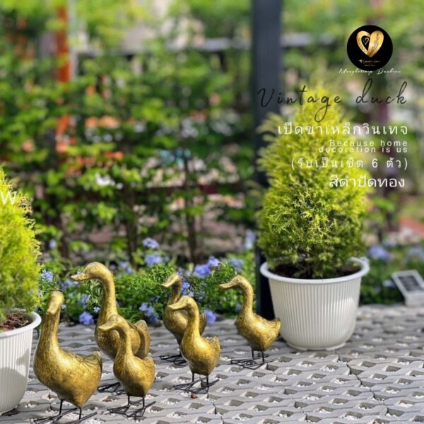 เป็ดวินเทจขาเหล็ก  (รับเป็นเซ็ต 6 ตัว) ตุ๊กตาปูนครอบครัวเป็ด ตกแต่งสวน - Image 4