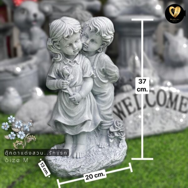 รักแรก ตุ๊กตาปูนปั้น ประดับสวน size M เป็นป๊อปปี้เลิฟอันแสนหวาน - Image 3