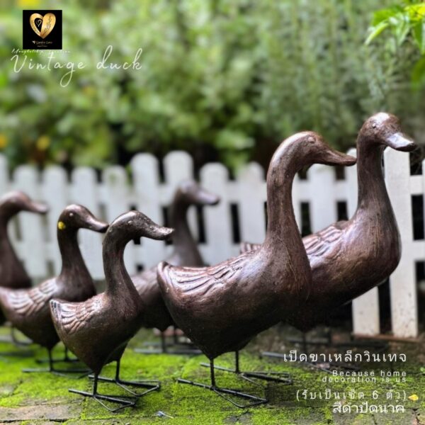 เป็ดวินเทจขาเหล็ก  (รับเป็นเซ็ต 6 ตัว) ตุ๊กตาปูนครอบครัวเป็ด ตกแต่งสวน - Image 5