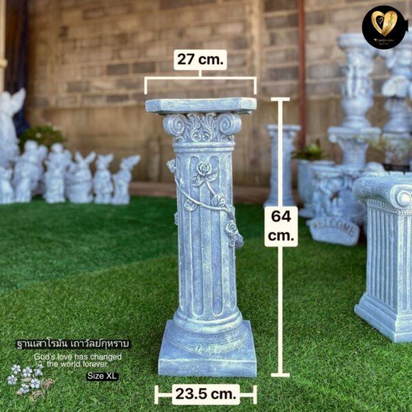 เสาโรมันเถาวัลย์กุหลาบ XL  ฐานเสาปูนปั้น แต่งสวน ฐานวางปูนปั้น - Image 5
