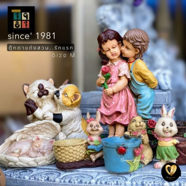 รักแรก ตุ๊กตาปูนปั้น ประดับสวน size M เป็นป๊อปปี้เลิฟอันแสนหวาน - Image 7