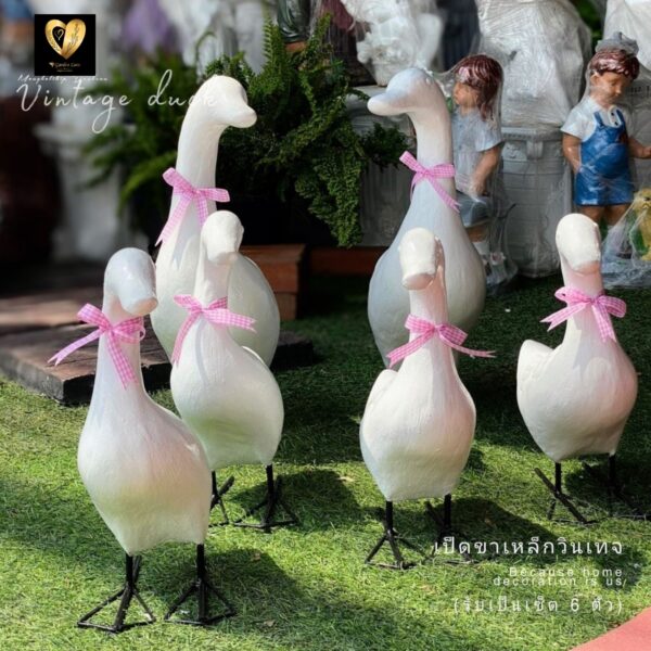 เป็ดวินเทจขาเหล็ก  (รับเป็นเซ็ต 6 ตัว) ตุ๊กตาปูนครอบครัวเป็ด ตกแต่งสวน - Image 8