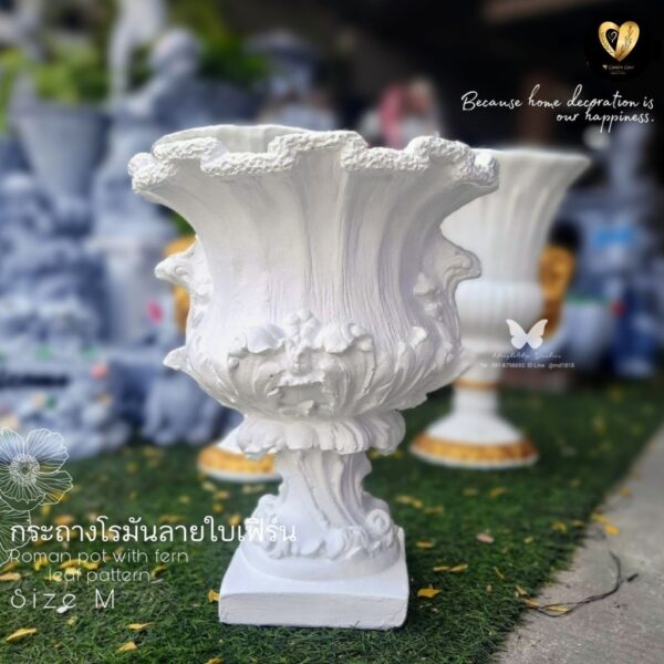 กระถางโรมันลายใบเฟิร์น size M กระถางปูนปั้นโรมัน สำหรับปลูกต้นไม้ จัดมุมบ้านให้ดูสดชื่น - Image 7